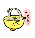 うどん子ちゃん。（個別スタンプ：5）