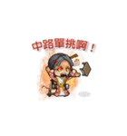 戦国松姫伝（個別スタンプ：7）