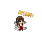 戦国松姫伝（個別スタンプ：13）