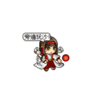 戦国松姫伝（個別スタンプ：14）