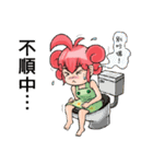 Kocho and Lambo（個別スタンプ：27）