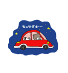 くま宇宙へいく（個別スタンプ：2）