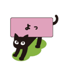 猫が一言（個別スタンプ：7）