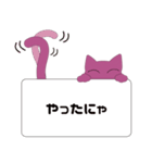 猫に付箋（個別スタンプ：39）