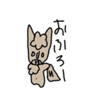 いたずら書きし放題（個別スタンプ：35）