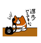 corgi2（個別スタンプ：1）