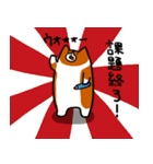 corgi2（個別スタンプ：3）