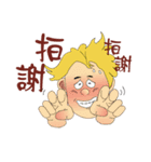 Funny Taiwanese Proverbs（個別スタンプ：31）