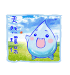 dailyclean - NO.1 team（個別スタンプ：7）