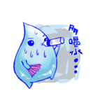 dailyclean - NO.1 team（個別スタンプ：8）