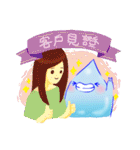 dailyclean - NO.1 team（個別スタンプ：24）