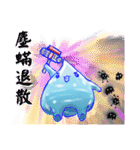 dailyclean - NO.1 team（個別スタンプ：25）