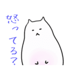 ふやけ猫。（個別スタンプ：37）