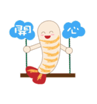 shrimp guy（個別スタンプ：15）