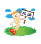 shrimp guy（個別スタンプ：23）