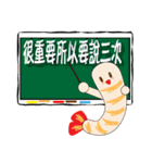 shrimp guy（個別スタンプ：25）