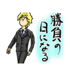 隊長と隊員。恋に臆病な君のために。（個別スタンプ：40）