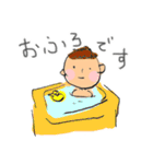 子育て連絡 男の子（個別スタンプ：3）