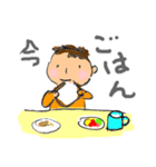 子育て連絡 男の子（個別スタンプ：4）