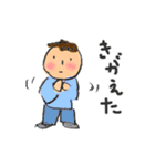 子育て連絡 男の子（個別スタンプ：5）