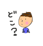 子育て連絡 男の子（個別スタンプ：25）