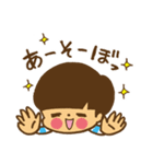 ぷりケツくん（個別スタンプ：10）