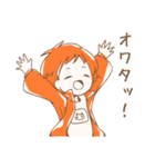 先生、あのね！（個別スタンプ：29）