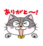 猫のくりんのHappyスタンプ（個別スタンプ：1）