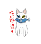 Opba and  leo -cat-（個別スタンプ：1）