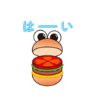 ハンバーガーの一日（個別スタンプ：15）