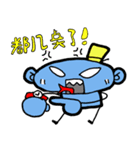 Blue man of hand-drawn lines style 2（個別スタンプ：8）