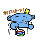 Blue man of hand-drawn lines style 2（個別スタンプ：25）