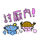 Blue man of hand-drawn lines style 2（個別スタンプ：30）