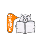 たまごネコ（個別スタンプ：18）