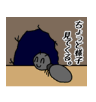 あのうさぎはそこそこうざい（個別スタンプ：25）