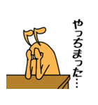 あのうさぎはそこそこうざい（個別スタンプ：35）