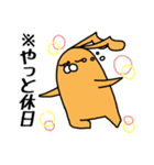 あのうさぎはそこそこうざい（個別スタンプ：37）