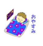 カップルスタンプ（彼氏用）（個別スタンプ：34）