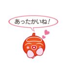 Wooo （ウー）（個別スタンプ：2）