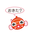 Wooo （ウー）（個別スタンプ：4）