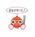 Wooo （ウー）（個別スタンプ：5）