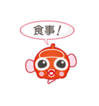 Wooo （ウー）（個別スタンプ：6）