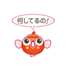 Wooo （ウー）（個別スタンプ：7）