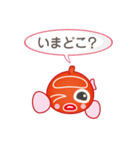 Wooo （ウー）（個別スタンプ：9）