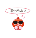 Wooo （ウー）（個別スタンプ：12）