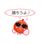 Wooo （ウー）（個別スタンプ：13）