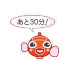 Wooo （ウー）（個別スタンプ：15）