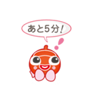 Wooo （ウー）（個別スタンプ：16）