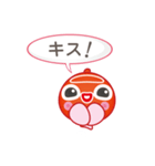 Wooo （ウー）（個別スタンプ：20）