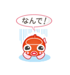 Wooo （ウー）（個別スタンプ：21）